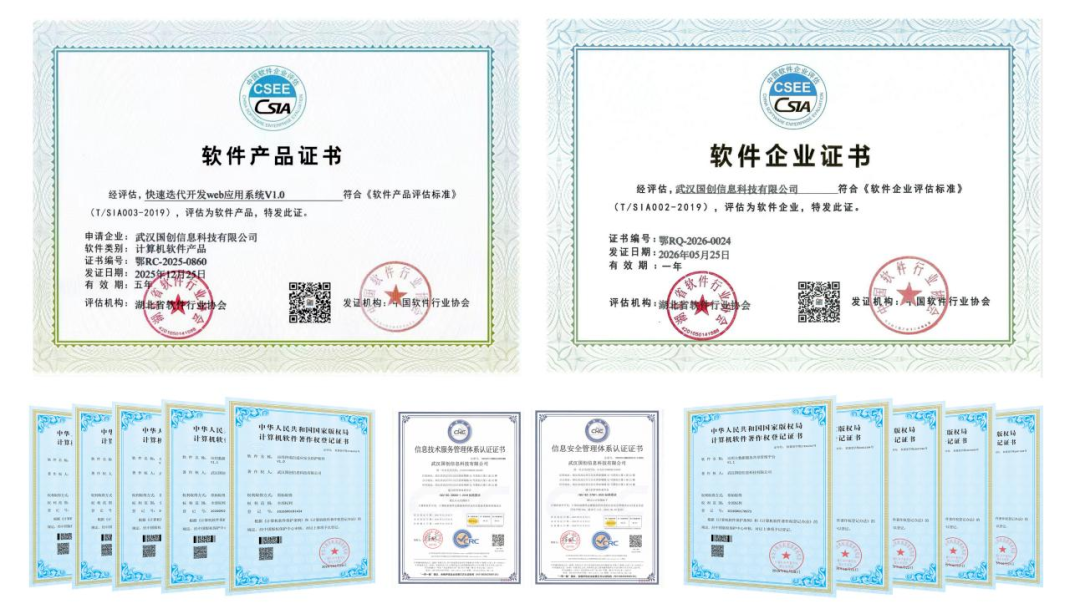 ad2438738db6b810086f09bfe2adbf53 千亿国际(中国集团)唯一官方网站