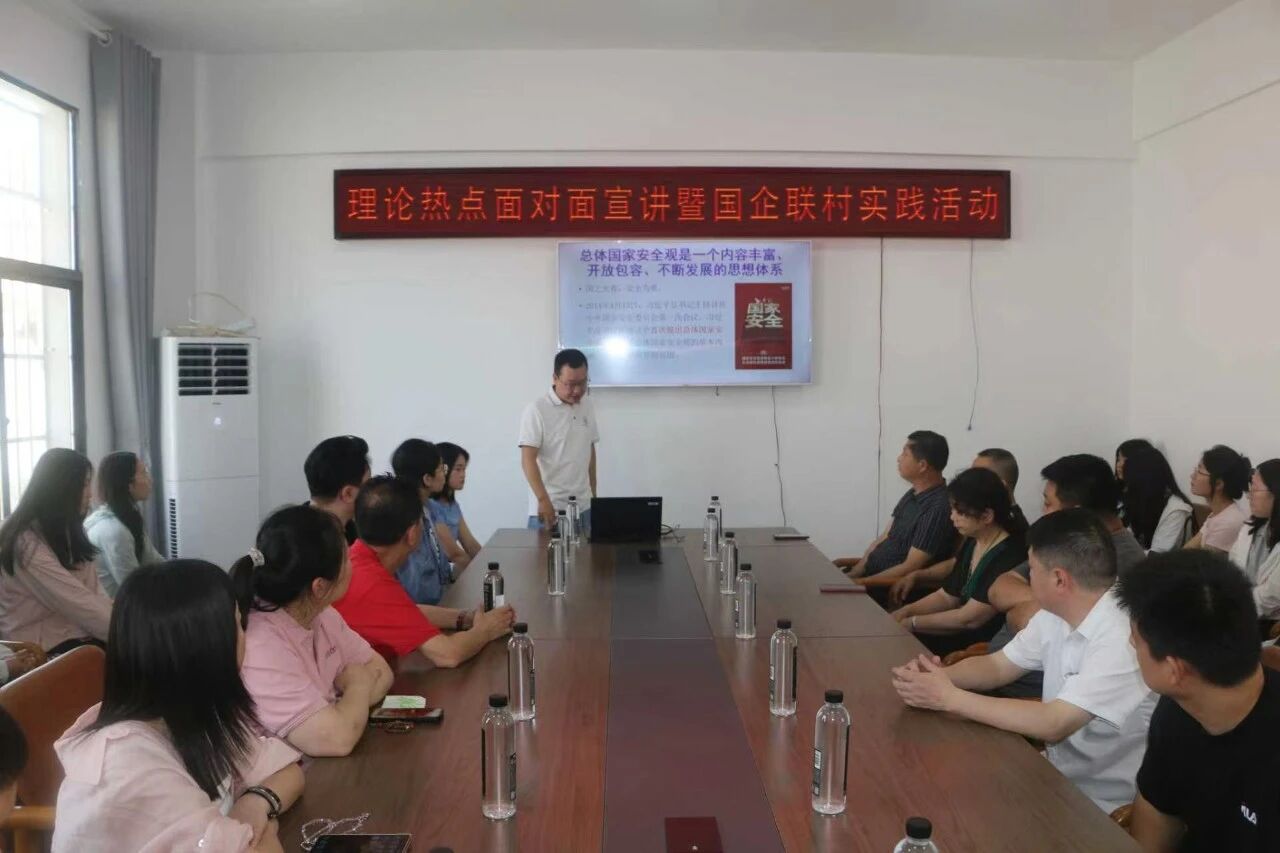 e3c73e6a51da9eed8a74db8cf99ada7e 千亿国际(中国集团)唯一官方网站
