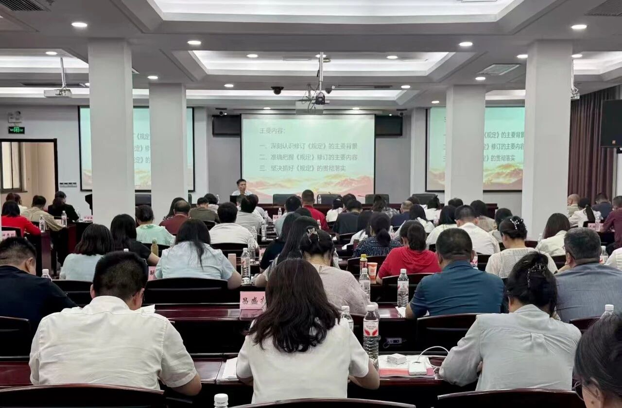 千亿国际(中国集团)唯一官方网站