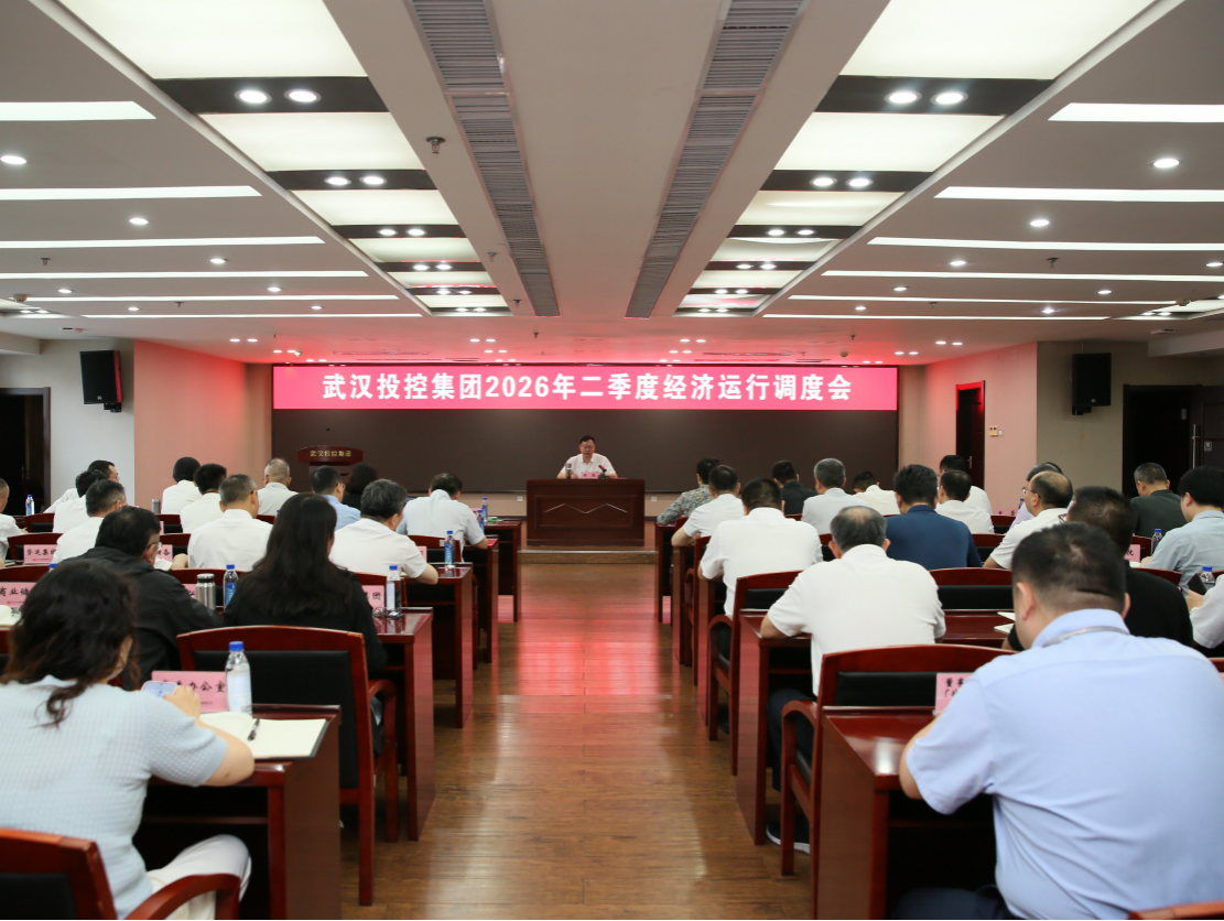 千亿国际(中国集团)唯一官方网站