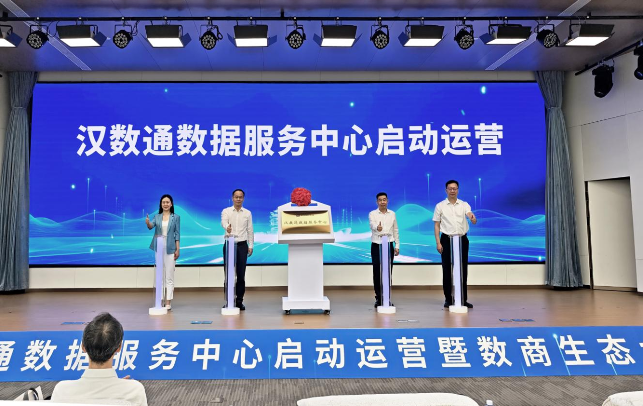 千亿国际(中国集团)唯一官方网站
