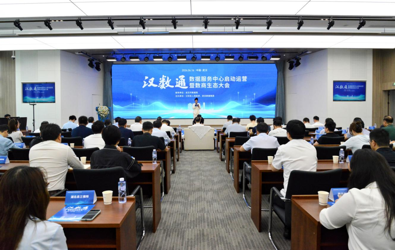 ec50b868e5a9fef0d62e74b1ca7e6569 千亿国际(中国集团)唯一官方网站