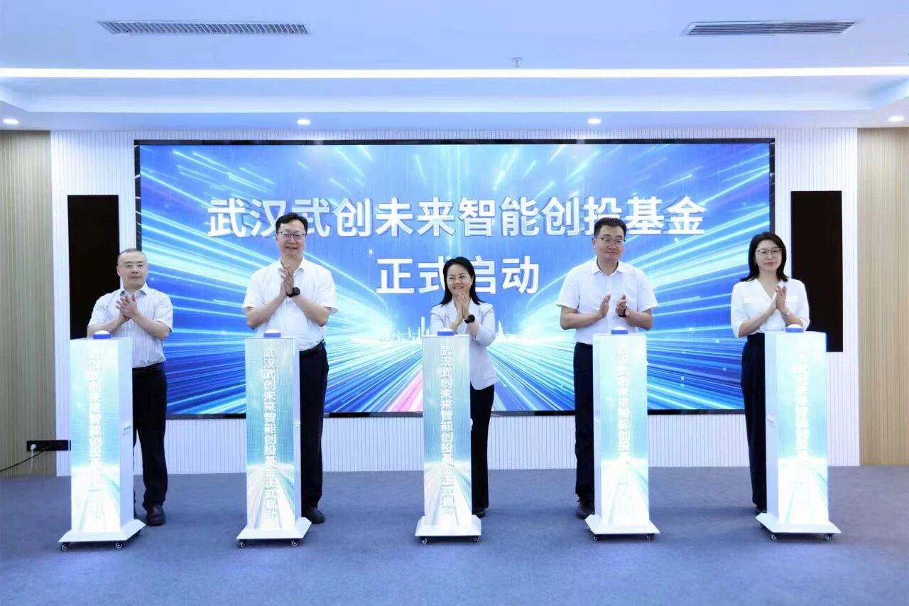 千亿国际(中国集团)唯一官方网站