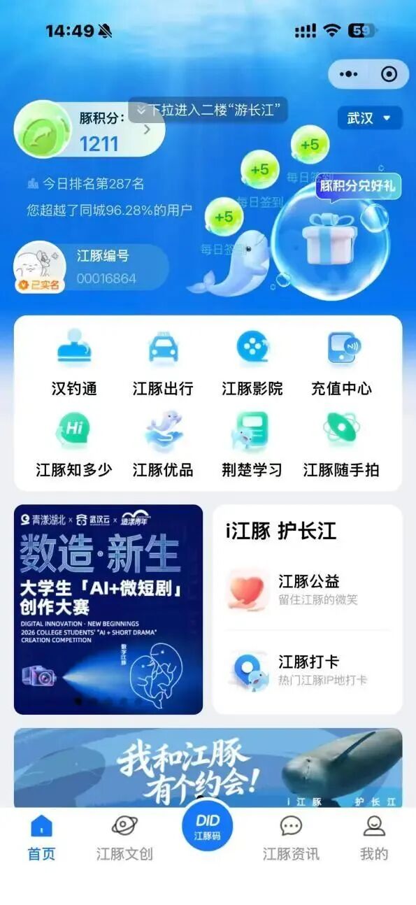 be239df7ccabd0c44b97124c02736bed 千亿国际(中国集团)唯一官方网站