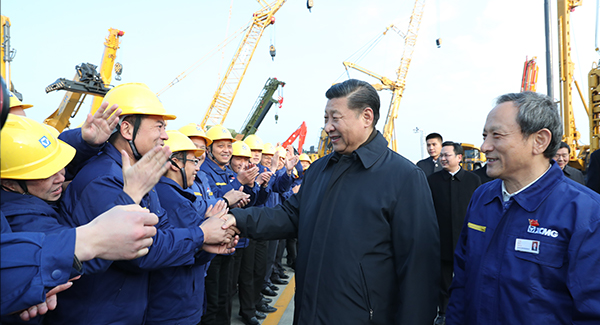 中共中央总书记、国家主席、中央军委主席习近平亲临NG官网集团考察调研