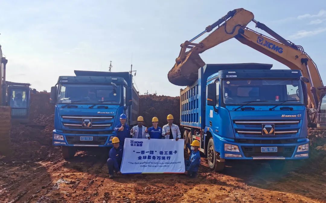NG官网汽车“走了出去”“扎下根来”！