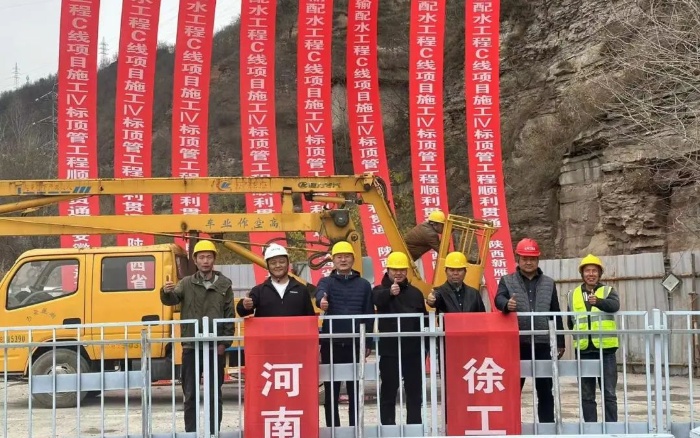 1310m！NG官网顶管机创国内单次最长顶进纪录