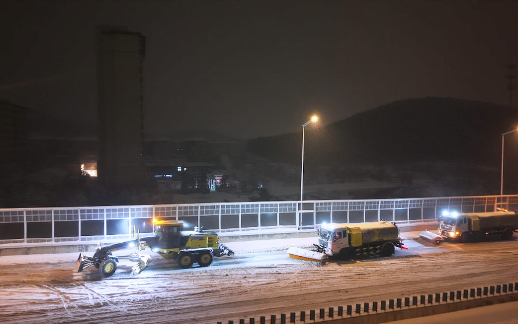 NG官网除雪设备浴