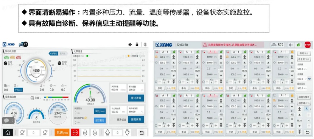 NG官网官网
