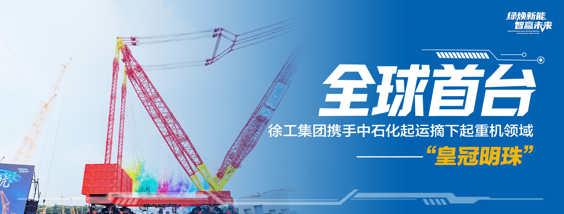 寰愬伐瀹樼綉